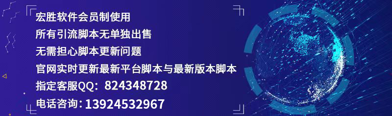 轮播图4